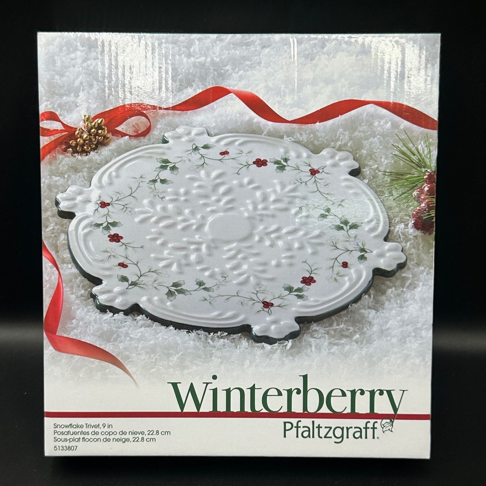 Pfaltzgraff Winterberry Snowflake Trivet 9in White Holly Berry Christmas Festive